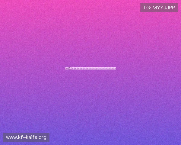 凯发k8旗舰厅官网最新优惠活动不断,丰富的游戏种类满足不同玩家需求